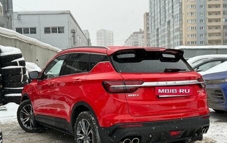 Geely Coolray I, 2020 год, 1 629 000 рублей, 6 фотография