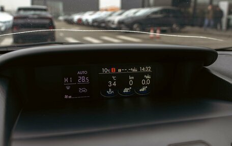 Subaru Forester, 2015 год, 1 495 000 рублей, 14 фотография