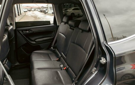 Subaru Forester, 2015 год, 1 495 000 рублей, 17 фотография