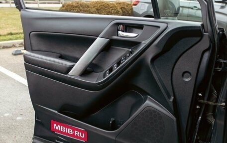 Subaru Forester, 2015 год, 1 495 000 рублей, 12 фотография