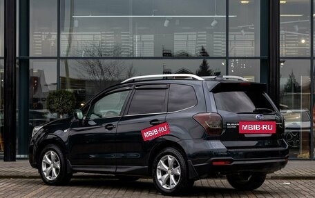 Subaru Forester, 2015 год, 1 495 000 рублей, 4 фотография