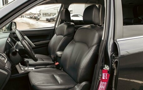 Subaru Forester, 2015 год, 1 495 000 рублей, 11 фотография