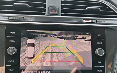 Volkswagen Tiguan II, 2017 год, 1 989 000 рублей, 13 фотография