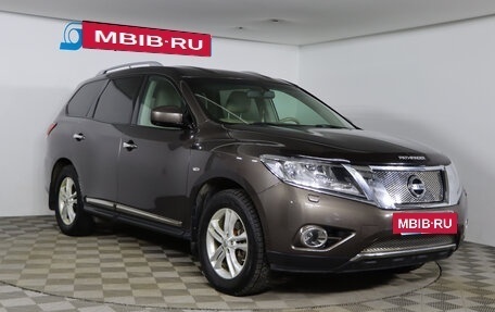 Nissan Pathfinder, 2015 год, 1 999 990 рублей, 3 фотография