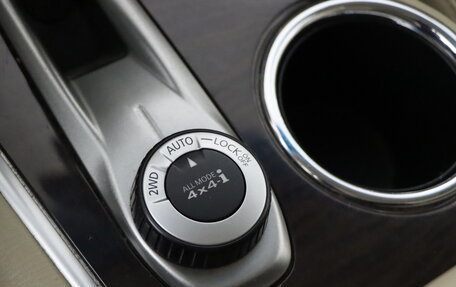 Nissan Pathfinder, 2015 год, 1 999 990 рублей, 24 фотография