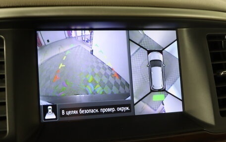 Nissan Pathfinder, 2015 год, 1 999 990 рублей, 21 фотография