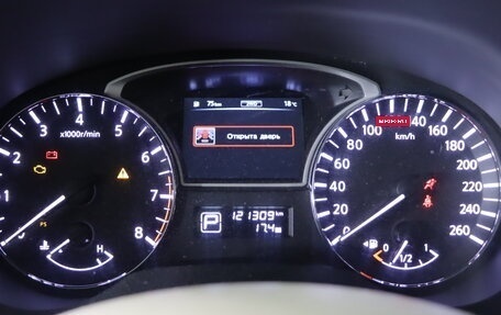 Nissan Pathfinder, 2015 год, 1 999 990 рублей, 19 фотография