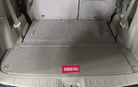 Nissan Pathfinder, 2015 год, 1 999 990 рублей, 31 фотография