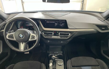 BMW 2 серия F44, 2020 год, 4 790 000 рублей, 14 фотография