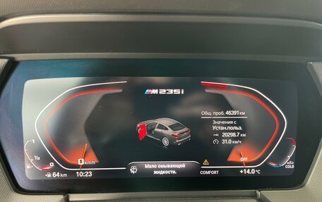 BMW 2 серия F44, 2020 год, 4 790 000 рублей, 17 фотография