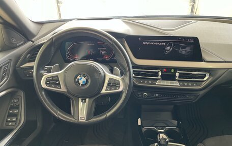 BMW 2 серия F44, 2020 год, 4 790 000 рублей, 15 фотография