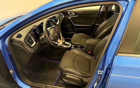 KIA cee'd III, 2019 год, 1 829 000 рублей, 8 фотография