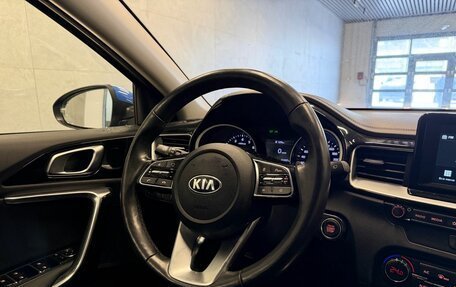 KIA cee'd III, 2019 год, 1 829 000 рублей, 12 фотография