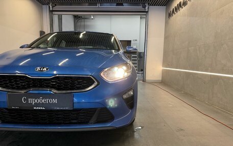 KIA cee'd III, 2019 год, 1 829 000 рублей, 16 фотография