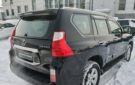 Lexus GX II, 2010 год, 3 249 000 рублей, 7 фотография