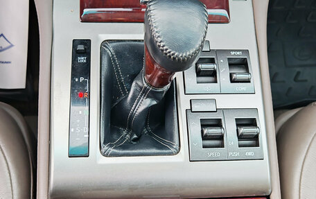 Lexus GX II, 2010 год, 3 249 000 рублей, 15 фотография