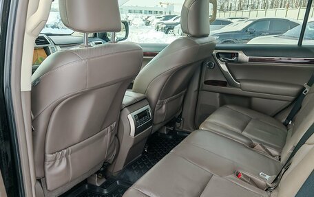 Lexus GX II, 2010 год, 3 249 000 рублей, 18 фотография