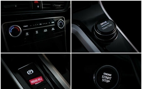 KIA Seltos, 2025 год, 2 735 000 рублей, 19 фотография