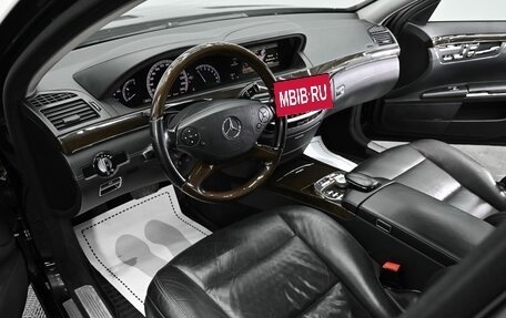 Mercedes-Benz S-Класс, 2011 год, 1 495 000 рублей, 9 фотография