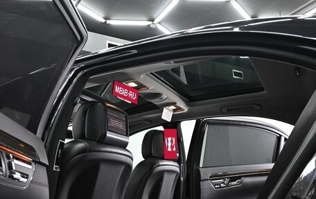 Mercedes-Benz S-Класс, 2011 год, 1 495 000 рублей, 21 фотография