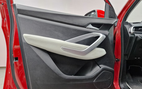 Chevrolet Captiva, 2022 год, 1 980 000 рублей, 19 фотография