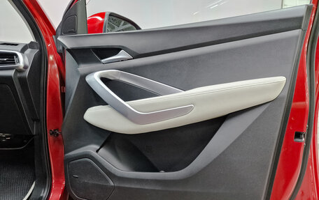 Chevrolet Captiva, 2022 год, 1 980 000 рублей, 25 фотография