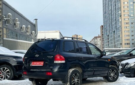 Hyundai Santa Fe Classic, 2008 год, 699 000 рублей, 4 фотография