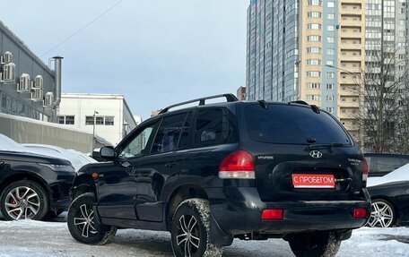 Hyundai Santa Fe Classic, 2008 год, 699 000 рублей, 6 фотография