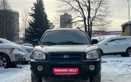Hyundai Santa Fe Classic, 2008 год, 699 000 рублей, 2 фотография