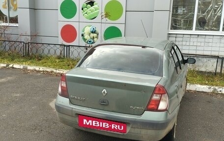 Renault Symbol I, 2005 год, 175 000 рублей, 4 фотография