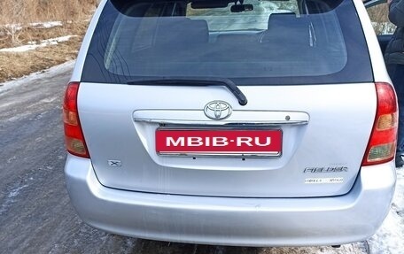 Toyota Corolla, 2003 год, 550 000 рублей, 7 фотография