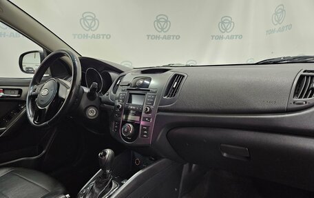 KIA Cerato III, 2012 год, 655 000 рублей, 18 фотография