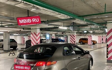 Honda Civic VIII, 2008 год, 1 250 000 рублей, 3 фотография