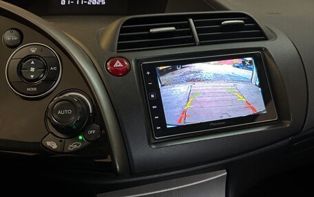 Honda Civic VIII, 2008 год, 1 250 000 рублей, 15 фотография