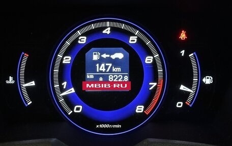 Honda Civic VIII, 2008 год, 1 250 000 рублей, 16 фотография