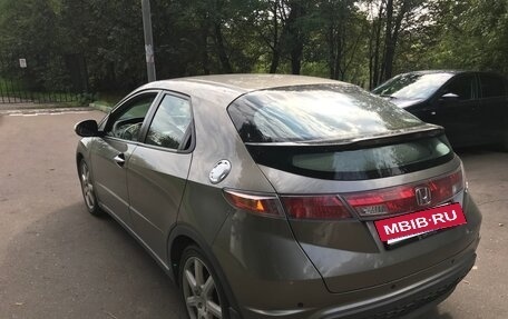 Honda Civic VIII, 2008 год, 1 250 000 рублей, 13 фотография