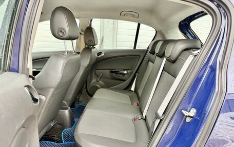 Opel Corsa D, 2008 год, 500 000 рублей, 11 фотография