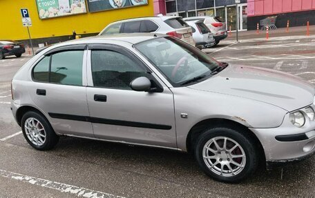 Land Rover 25, 2001 год, 240 000 рублей, 4 фотография