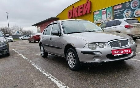 Land Rover 25, 2001 год, 240 000 рублей, 6 фотография