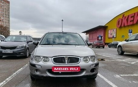 Land Rover 25, 2001 год, 240 000 рублей, 5 фотография