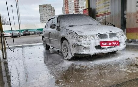 Land Rover 25, 2001 год, 240 000 рублей, 28 фотография