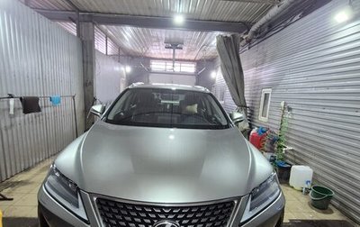 Lexus RX IV рестайлинг, 2022 год, 5 890 000 рублей, 1 фотография