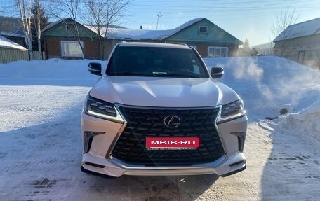 Lexus LX III, 2021 год, 17 200 000 рублей, 1 фотография