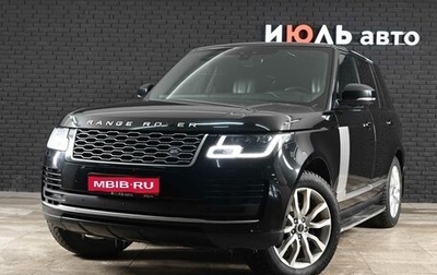 Land Rover Range Rover IV рестайлинг, 2018 год, 4 900 000 рублей, 1 фотография