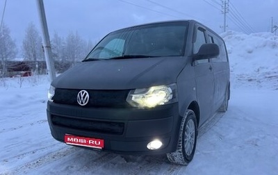 Volkswagen Caravelle T5, 2015 год, 1 820 000 рублей, 1 фотография
