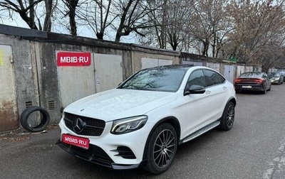 Mercedes-Benz GLC Coupe, 2019 год, 4 100 000 рублей, 1 фотография