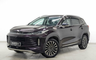 CheryExeed TXL, 2022 год, 2 050 000 рублей, 1 фотография