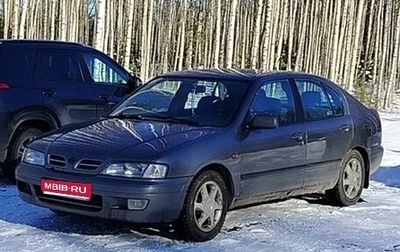 Nissan Primera II рестайлинг, 1997 год, 135 000 рублей, 1 фотография