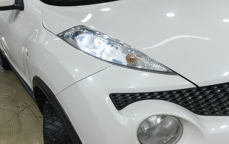 Nissan Juke II, 2013 год, 1 239 000 рублей, 7 фотография