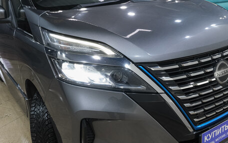 Nissan Serena IV, 2020 год, 2 199 000 рублей, 8 фотография